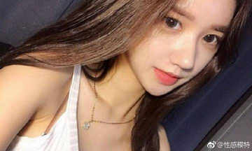 不健全关系137话原图展示